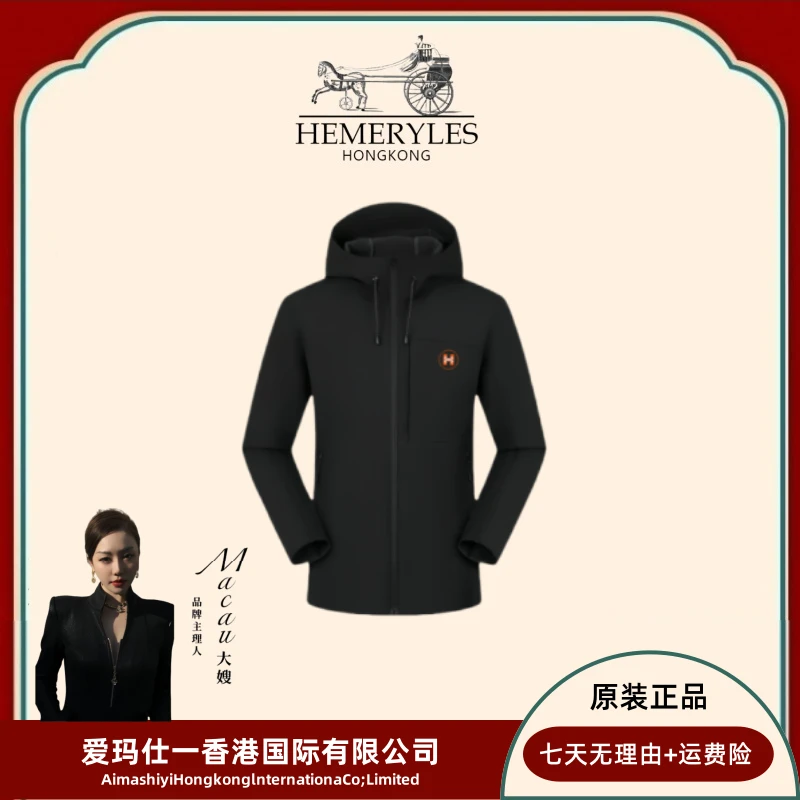 补4【软壳冲锋衣 重要链接 链接勿动】