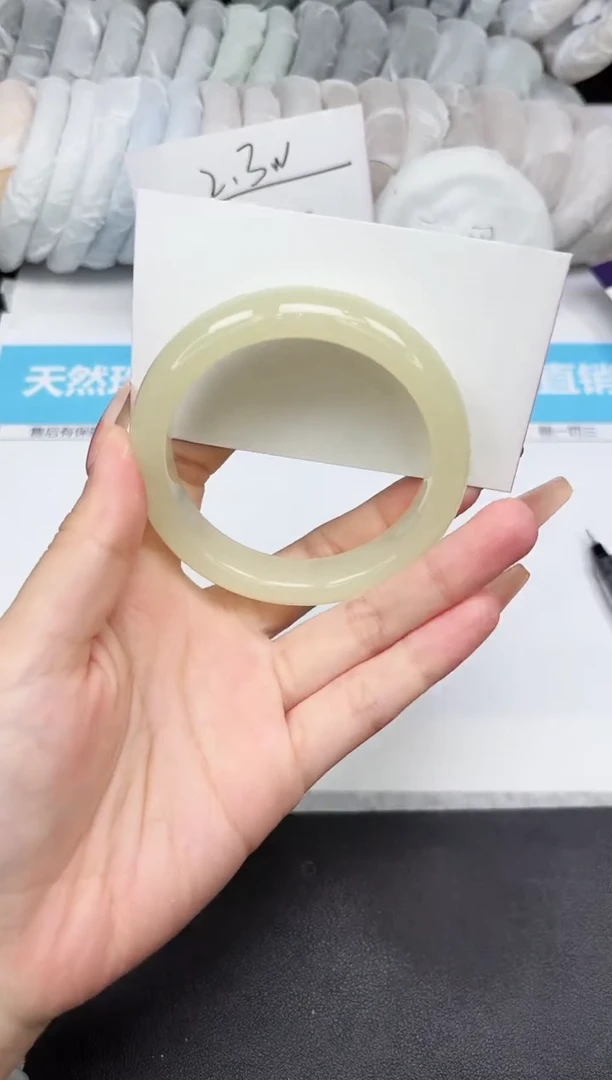 石英质玉手镯未镶嵌113-58