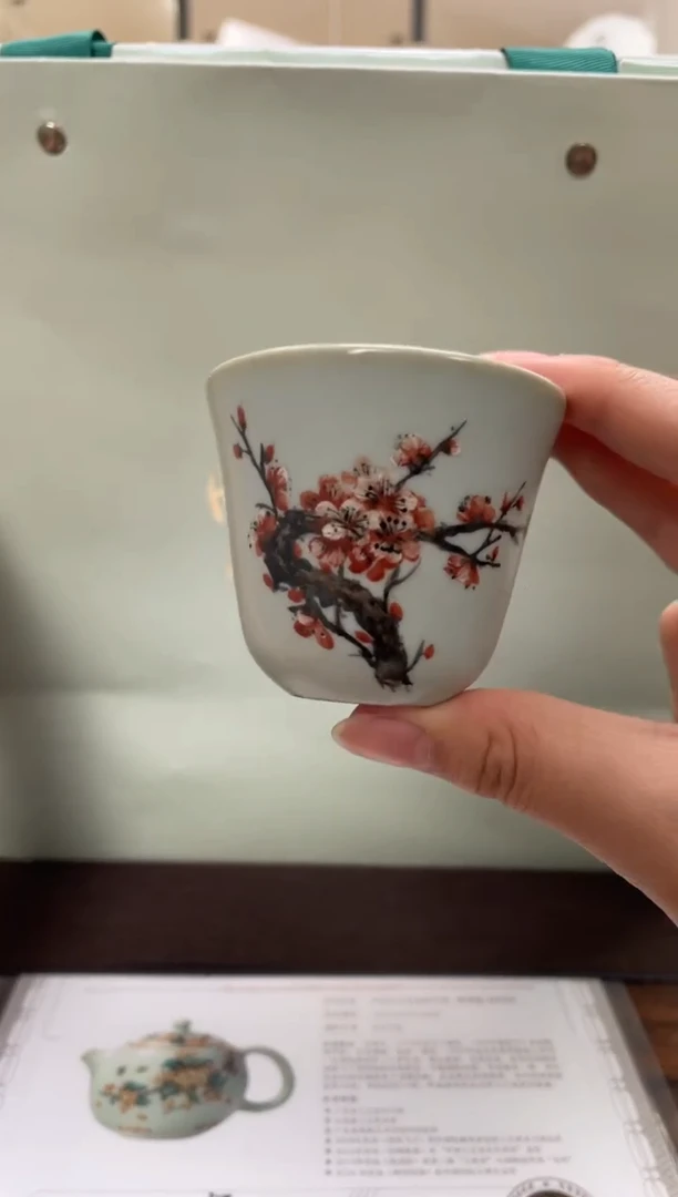 周泽堂天青余秀华彩绘-花香杯（梅花）