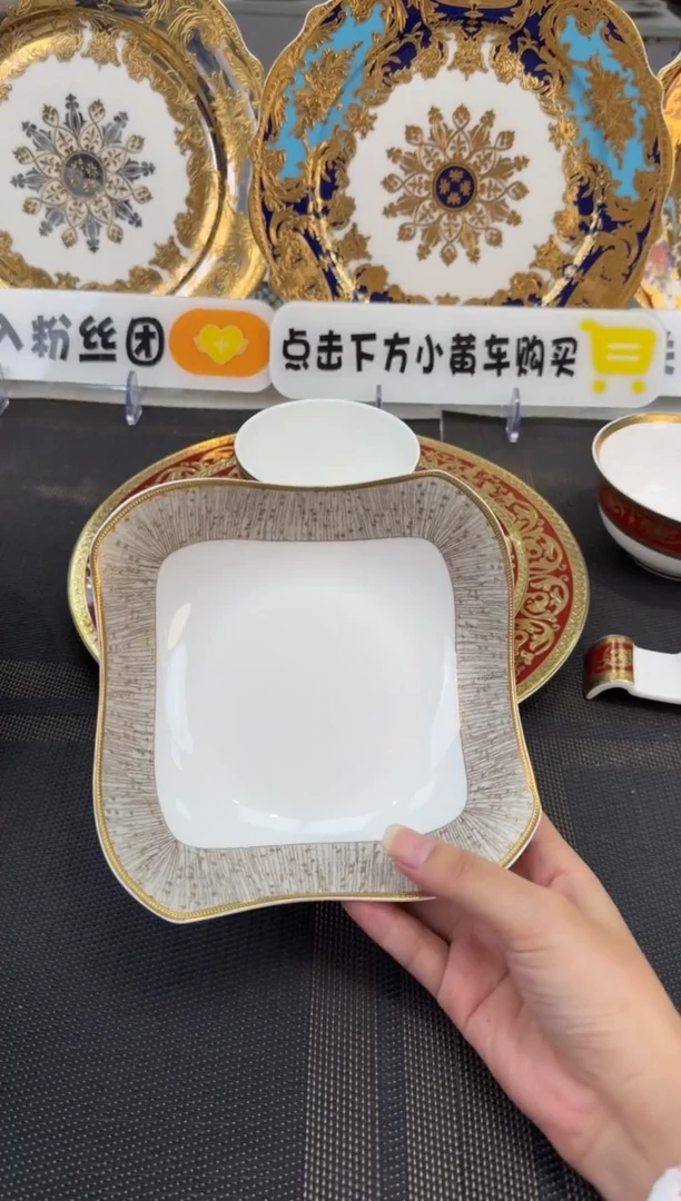 瓷片6英寸沙拉碗 福利款 2个