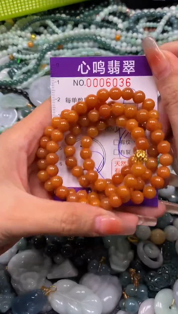 颈饰未镶嵌翡翠闪购006036