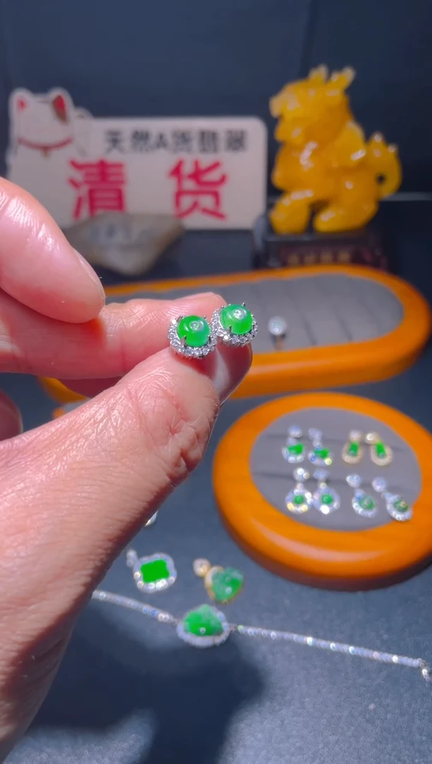 【闪购商品】翡翠耳饰未镶嵌翡翠