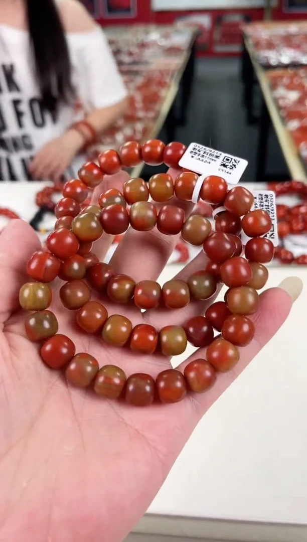 南红玛瑙大山包老型手串11+未镶嵌（多样式发其一）