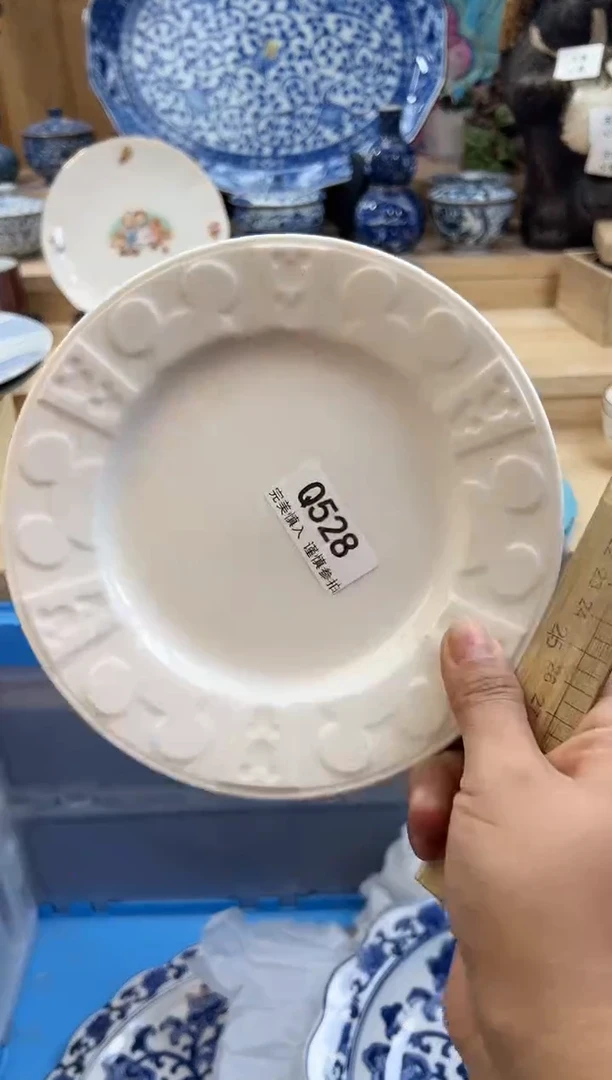 【闪购商品】瓷片528qqqqqqqqqqqq