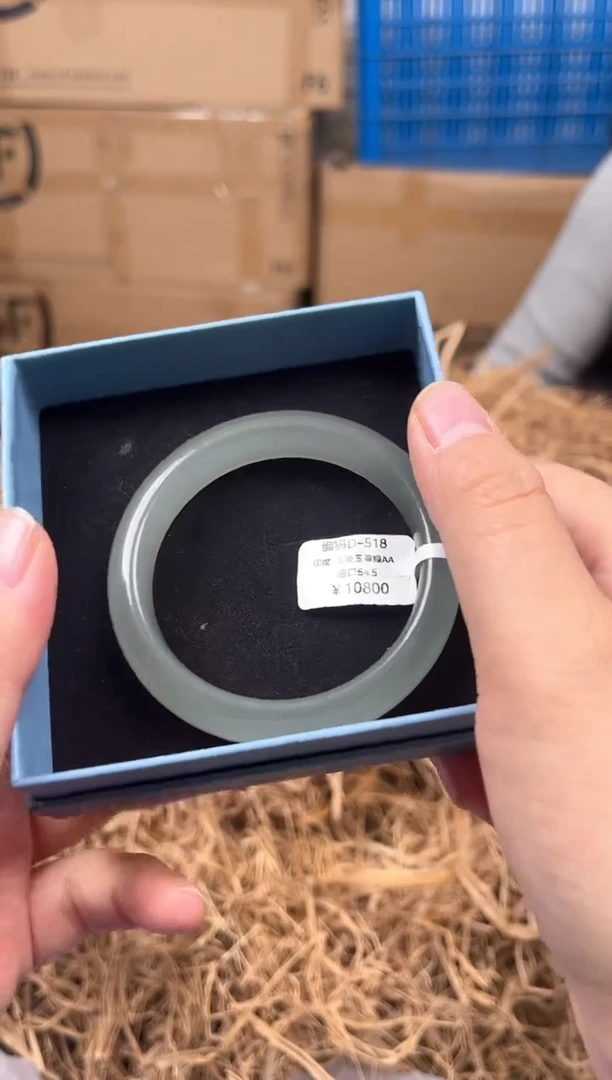 未镶嵌手镯石英质玉D-518