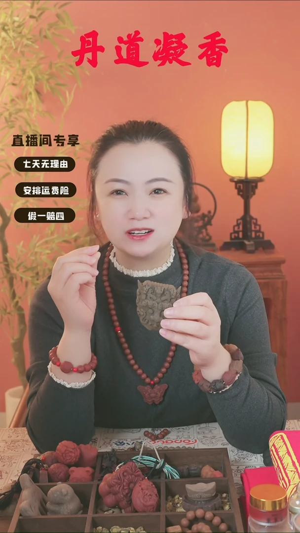 （入梦瑕疵饕餮两个）