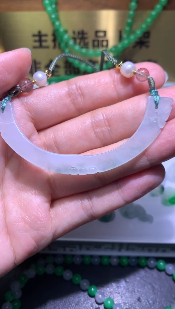 【闪购商品】翡翠颈饰未镶嵌净货