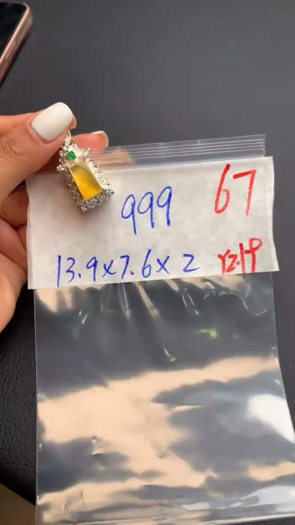【闪购商品】定制翡翠未镶嵌毛货需精细抛光拍一发一