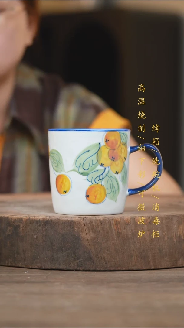 瓷片景德镇高温釉下彩(食品级)