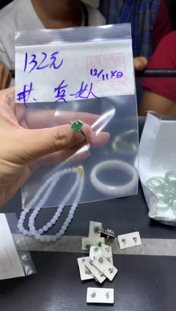 未镶嵌定制翡翠真*人+戒指#132元  毛货需抛光