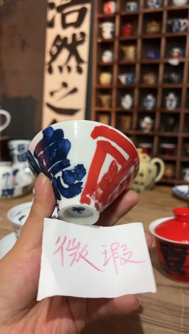 【闪购商品】观云听雨原创手绘茶具