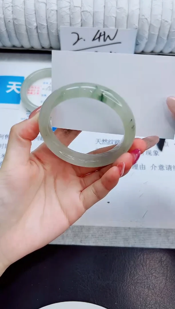 未镶嵌手镯石英质玉155/52