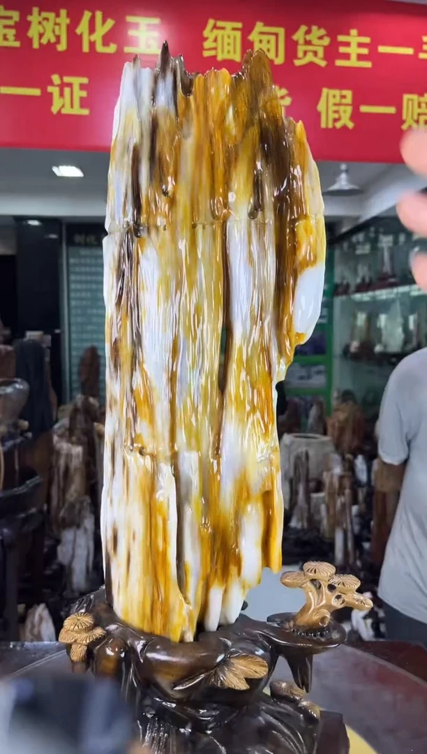缅甸天然树化玉摆件