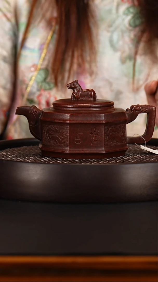 茶壶紫砂宜兴紫砂壶