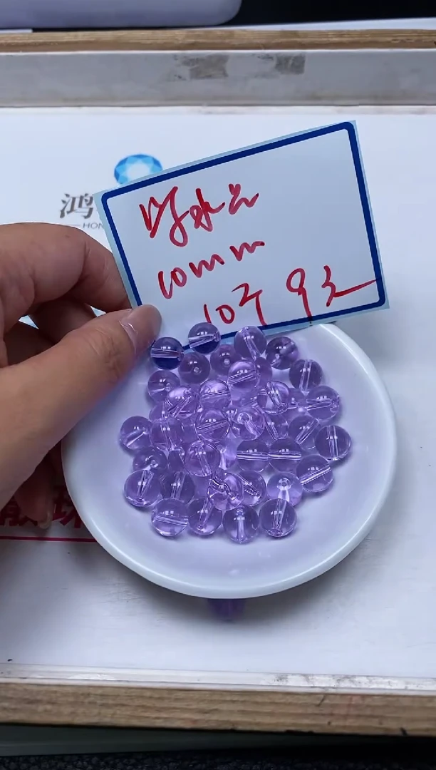 散珠未镶嵌水晶M691 维多利亚10mm10个9元