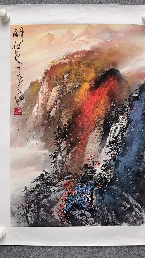 国画李纲-2.7平尺-山水国画