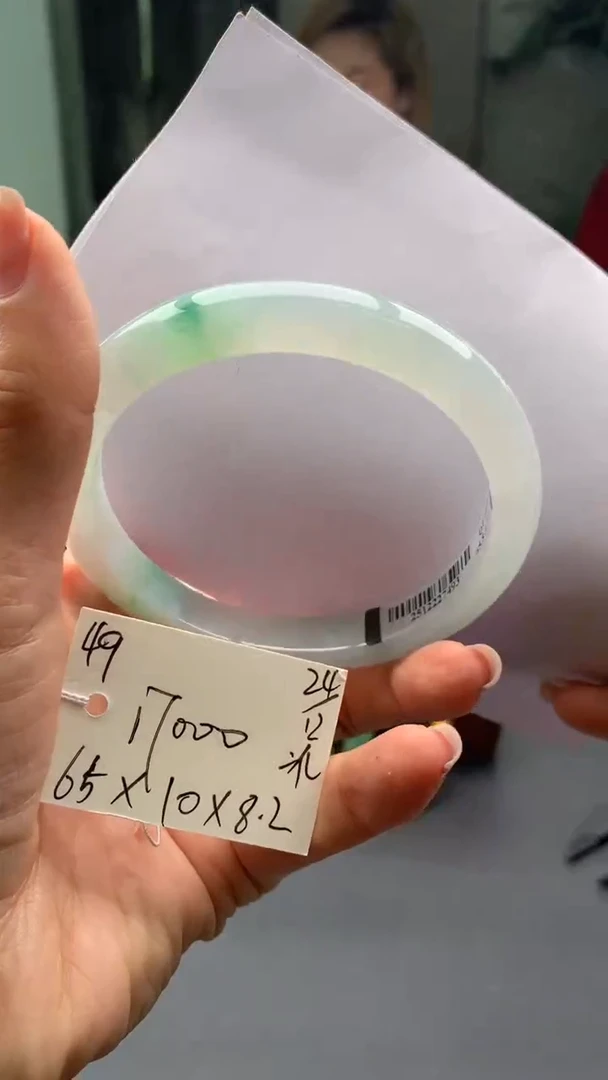 未镶嵌手镯翡翠翡翠手镯 下单联系小耳机#49 圈口65