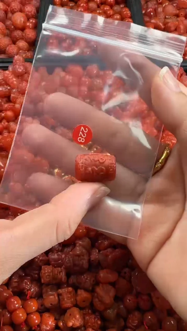 【闪购商品】南红玛瑙颈饰未镶嵌1