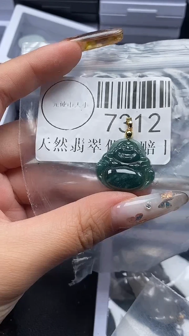 吊坠(不含链)未镶嵌翡翠7312