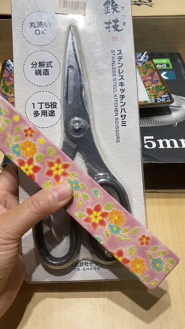 瓷片111111111111@@1