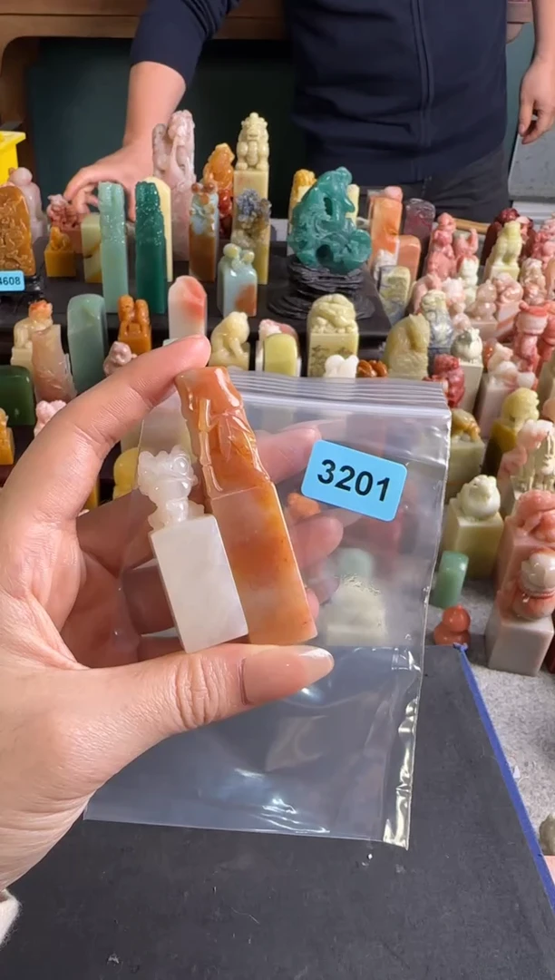 老挝石印石编号编号3201