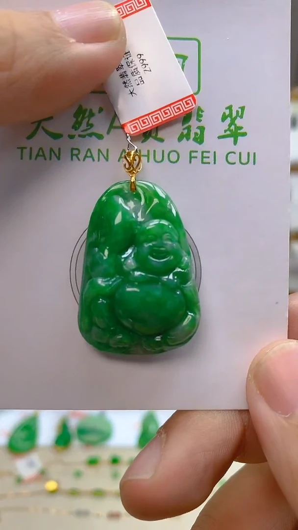 颈饰18K金镶嵌翡翠新号开播 全场乱卖