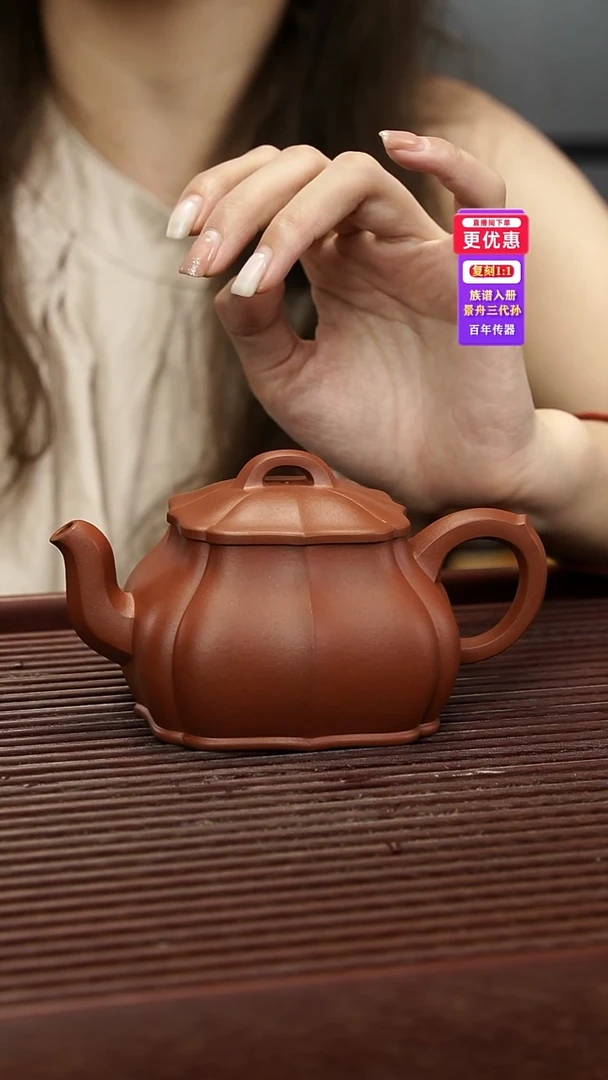 茶壶紫砂紫砂壶紫砂壶