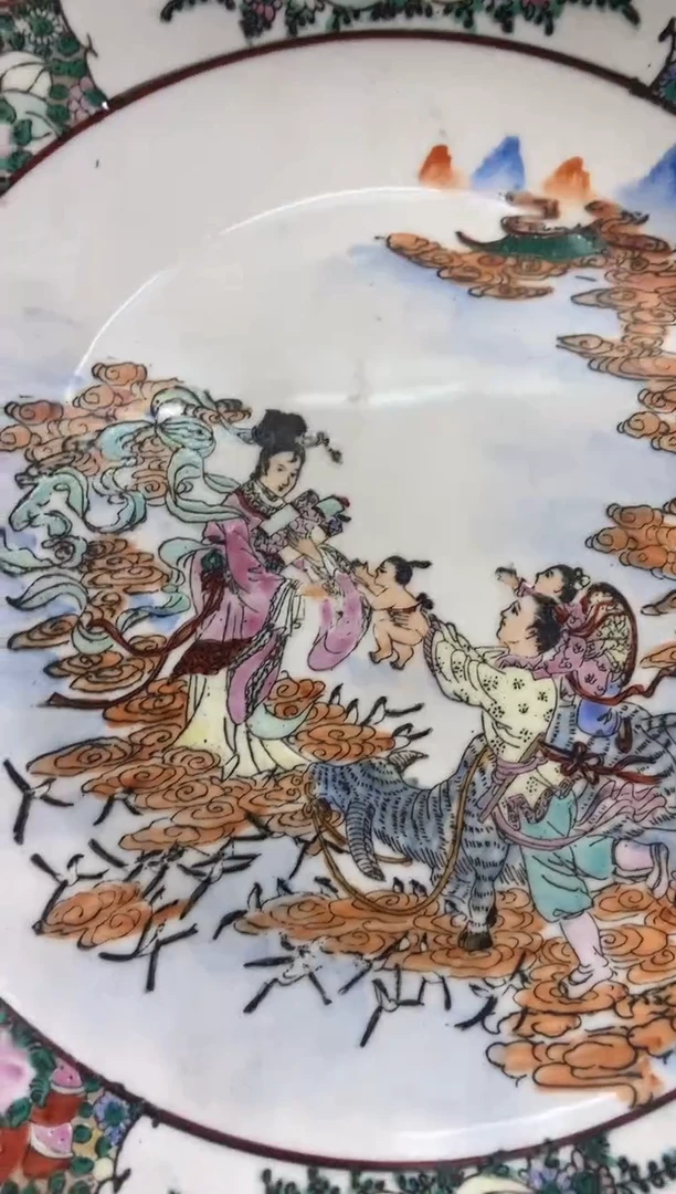 瓷片微瑕慎拍景德镇窑老厂瓷器单件