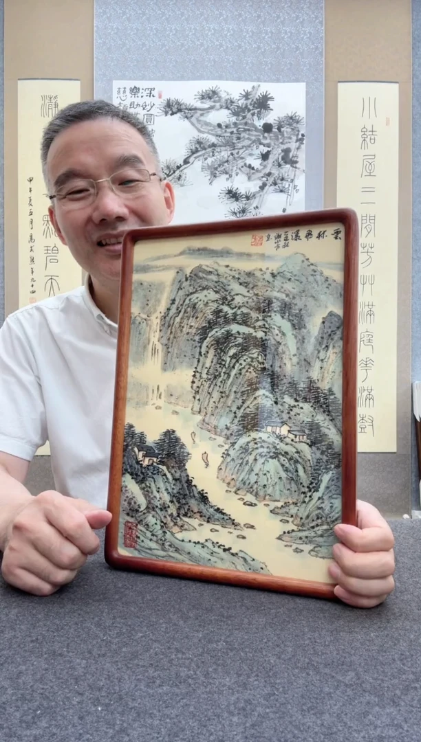 书法谢水方：