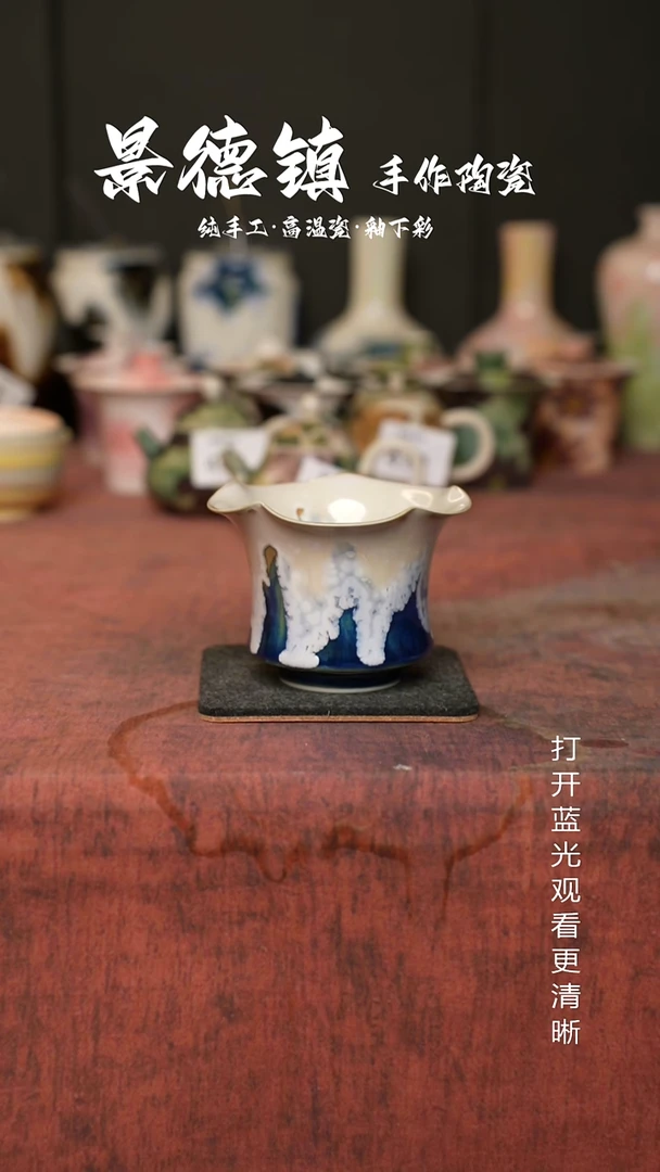 原创景德镇手工高温陶瓷475