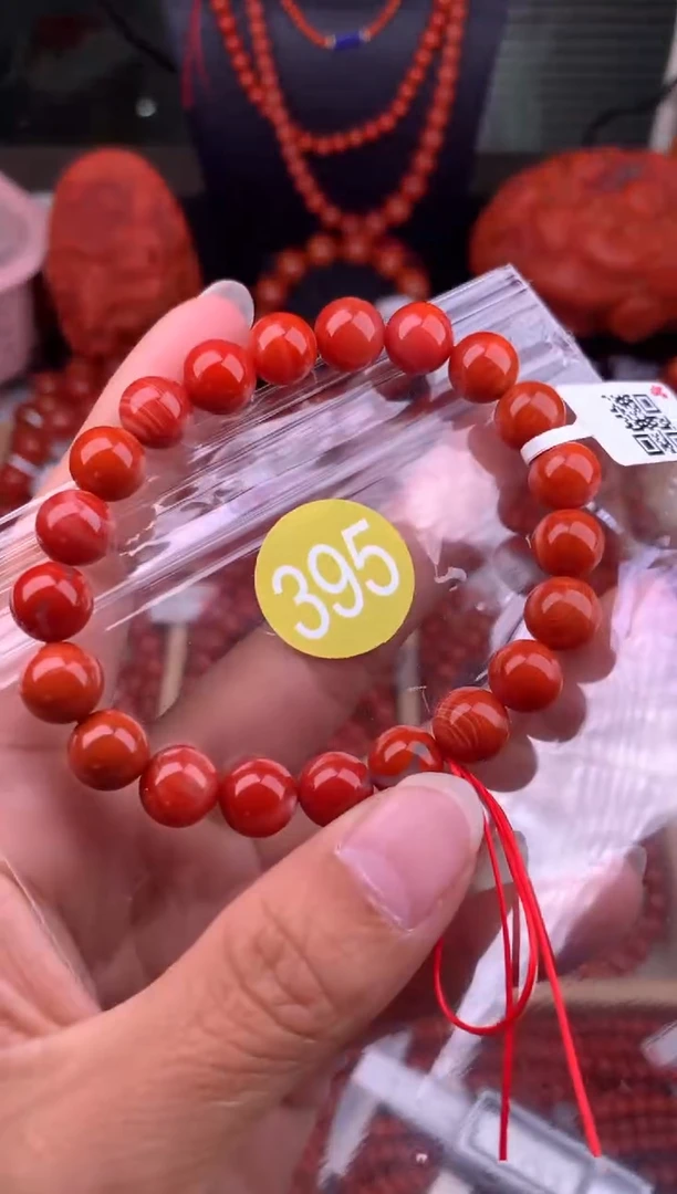【闪购商品】南红玛瑙珠宝奇石未镶嵌395-9