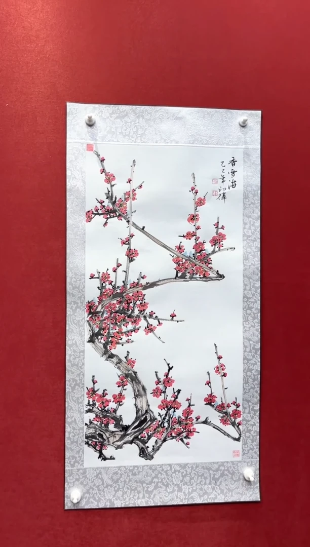 国画老师现场创作  31