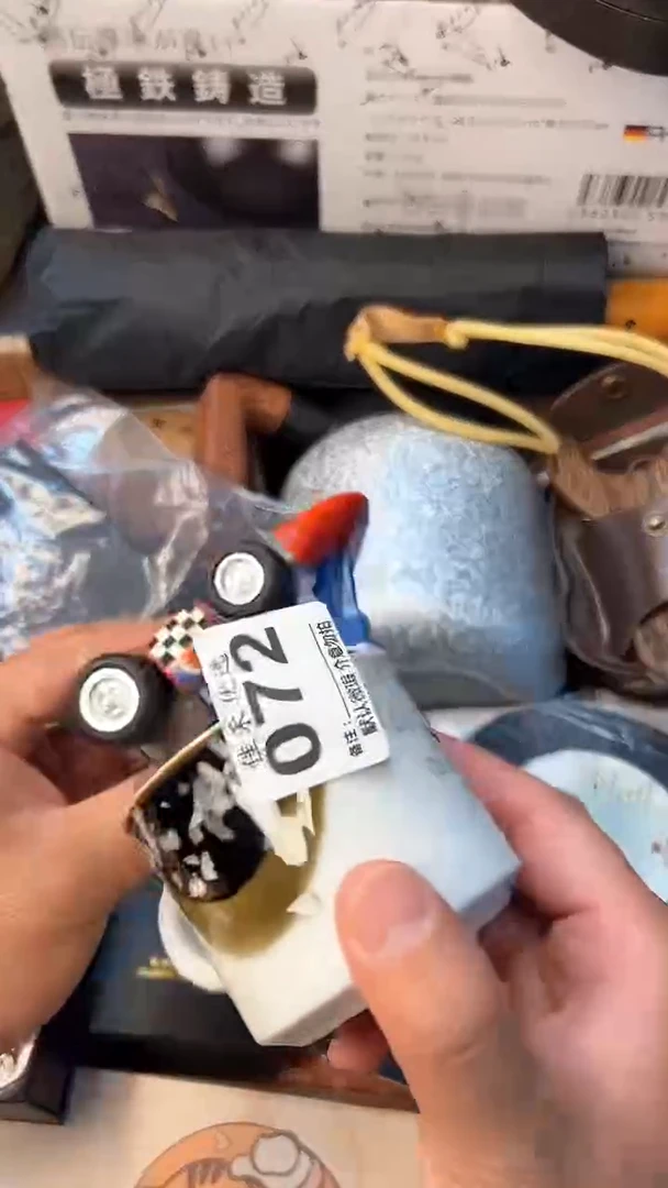 日本名窑瓷器瓷器瓷器瓷器