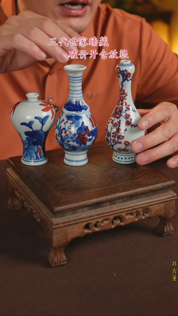 景德镇陶瓷11111111111111