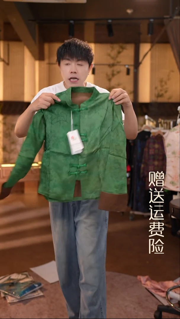 吊带XL香云纱专场