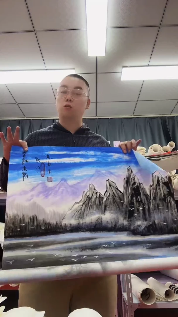 书法1111111111111