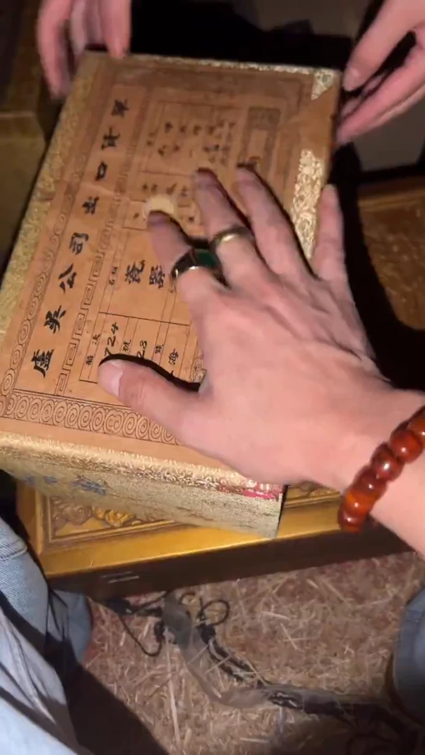 刺绣闪购商品高端专用连
