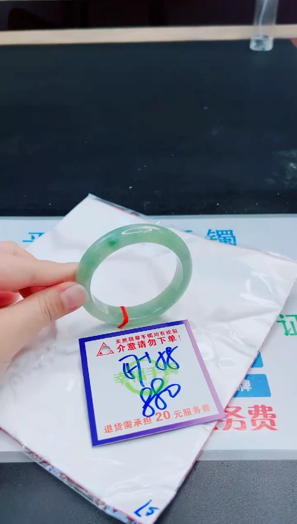 未镶嵌手镯翡翠天然缅甸翡翠A货！A货！A货！A货！A货！