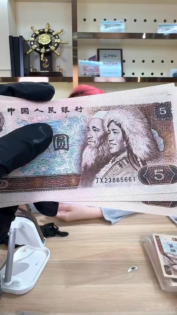 筱-国评805补号标十5661组
