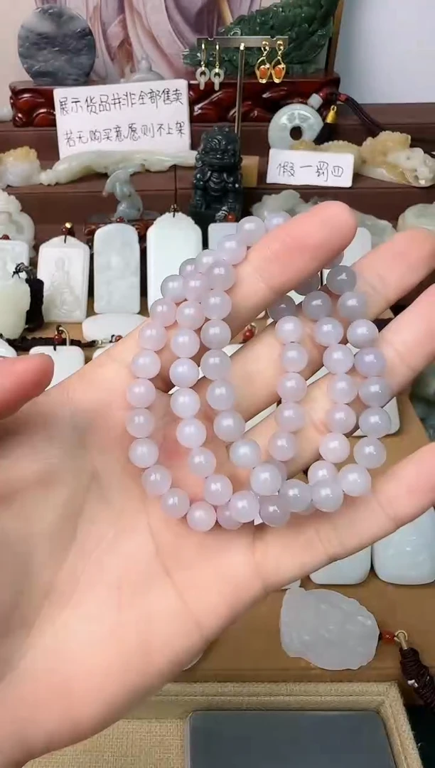 和田玉未镶嵌颈饰手串卡8颜色微差多样性发一