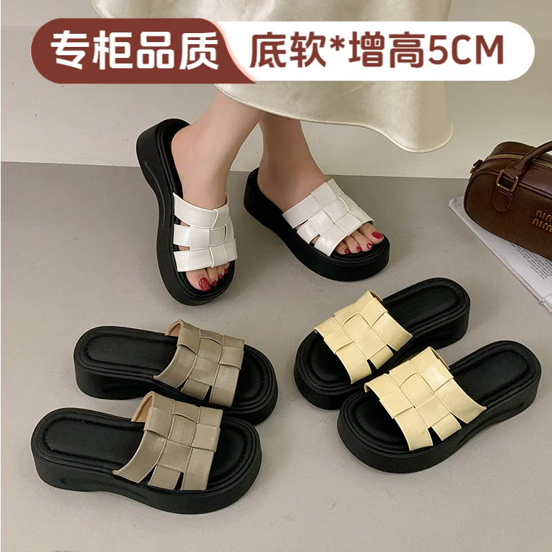 网红夏季一字拖编织圆头防滑增高厚底浅口平底明星同款百搭鞋子