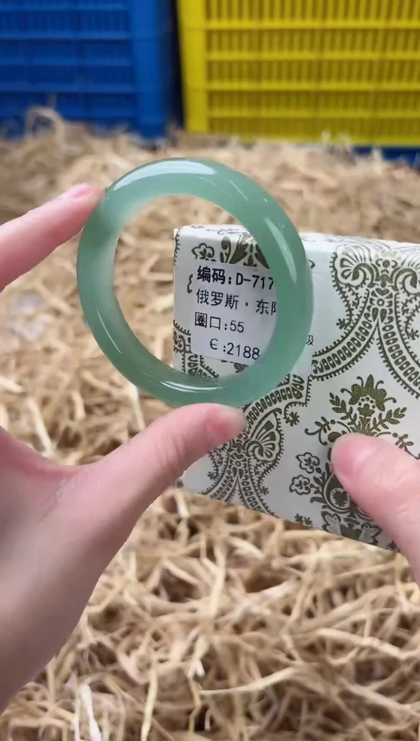 未镶嵌手镯石英质玉D-7170