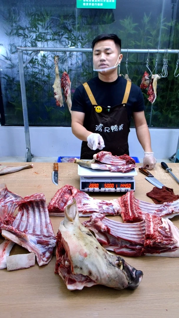 中国大陆冰箱冷藏保存30天食用农产品前腿