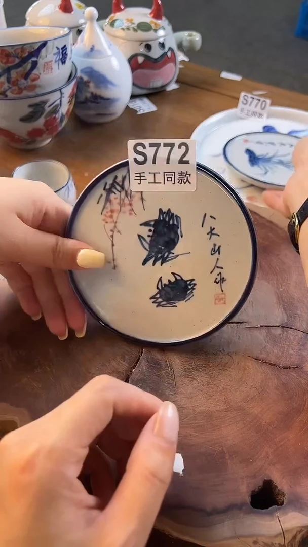 碗772老陶泥壶承