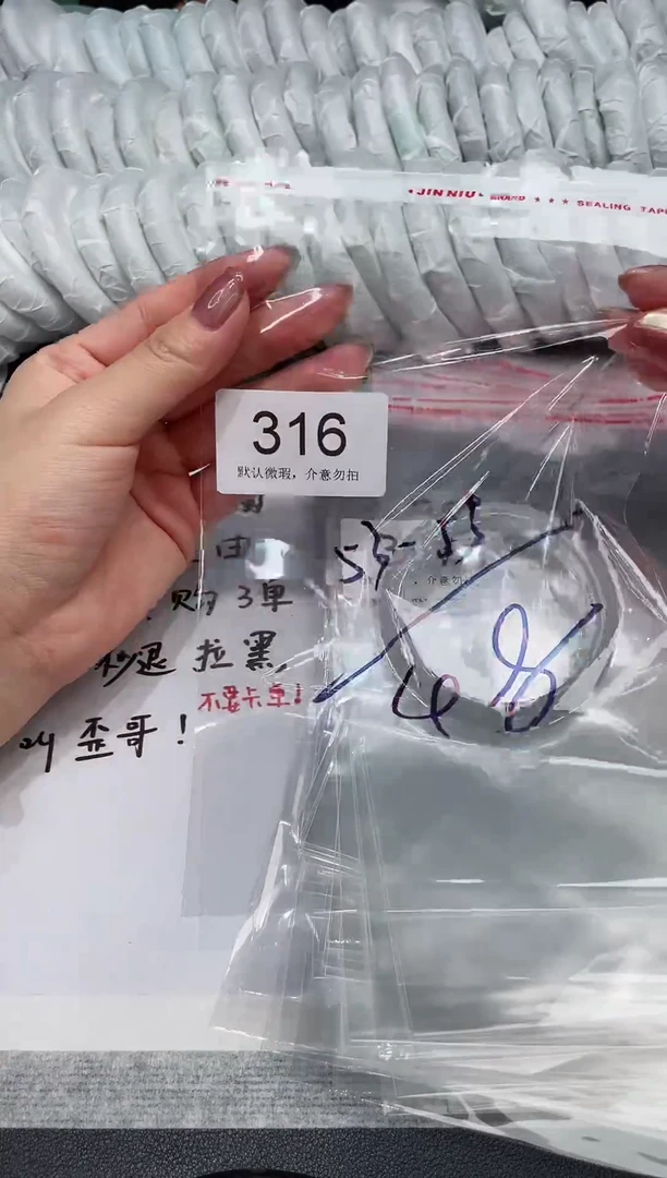 所见即所得，拍啥发啥-316