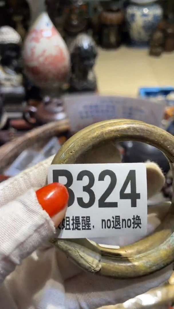 陶瓷炀**哒表姐直播所见所得