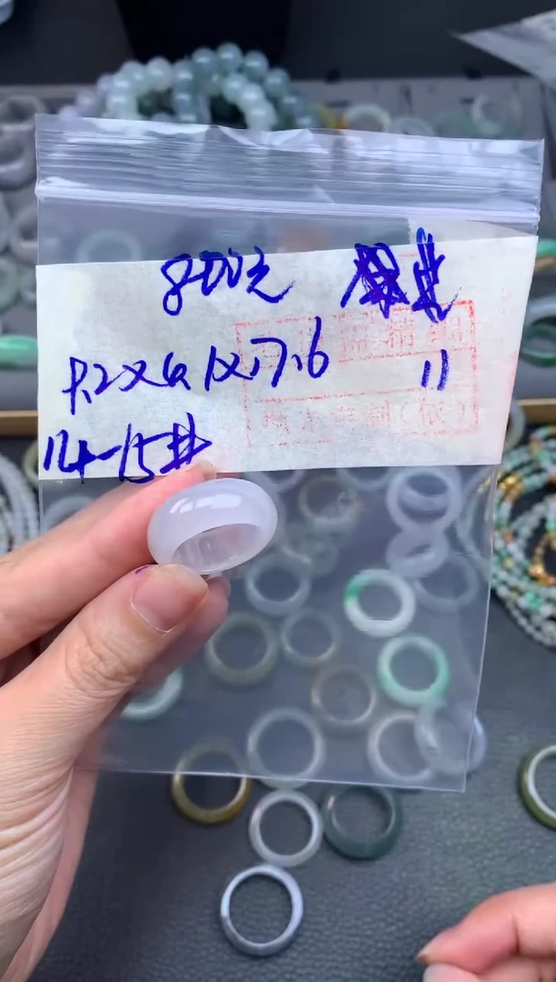 定制翡翠未镶嵌800元毛货需精细抛光拍一发一