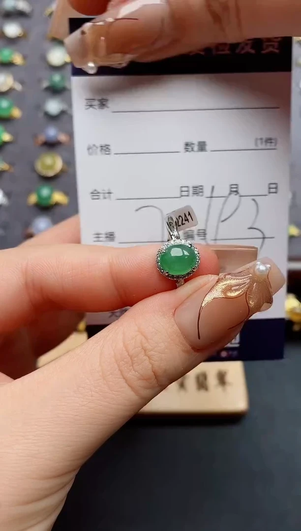银S925镶嵌戒指翡翠.