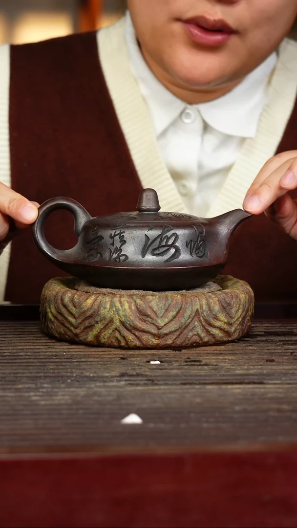 宜兴原矿紫砂壶茶壶宜兴原矿紫砂壶茶壶260C