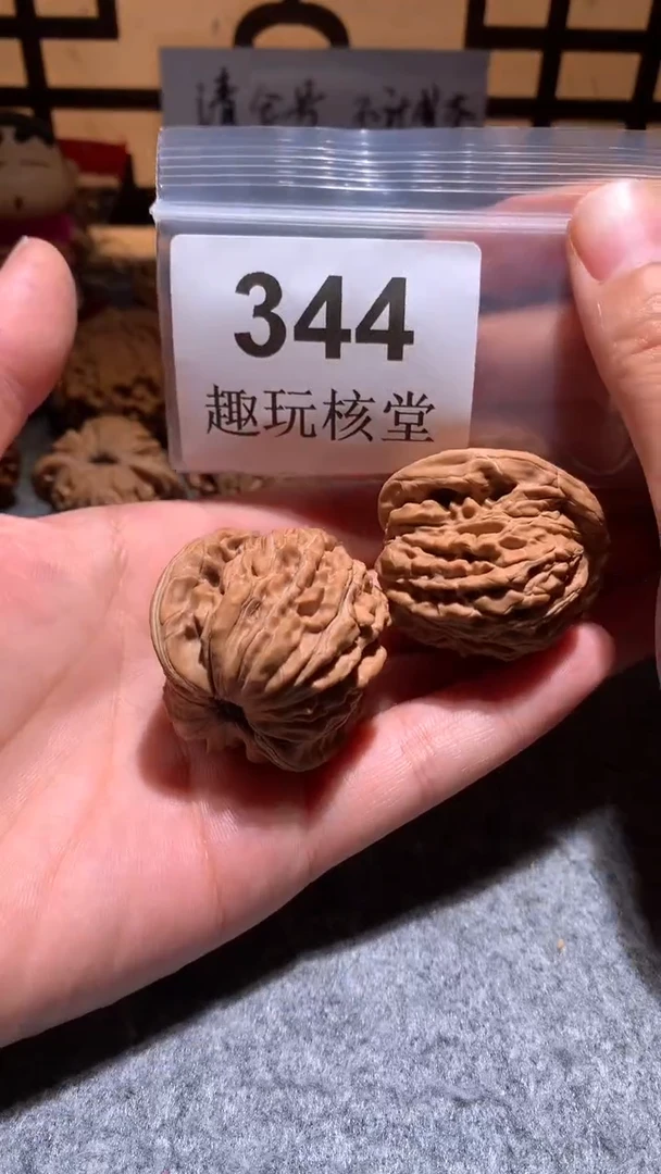 把件文玩核桃【趣玩核堂】 344号，41左右汉高楼